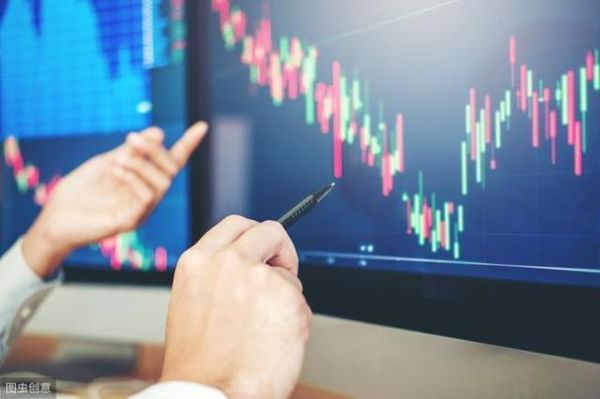 可以以公司名义炒股吗？买哪个公司的股票钱就归哪公司用吗