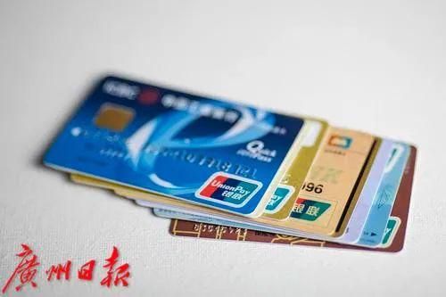 有银行四大件能复制银行卡采吗？哪个银行卡不容易复制