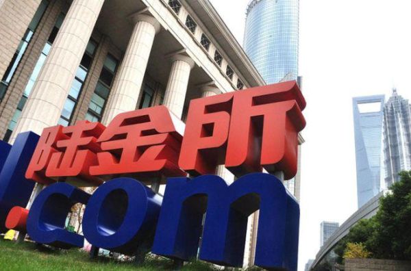 10大赚钱行业？陆金所哪个项目赚钱