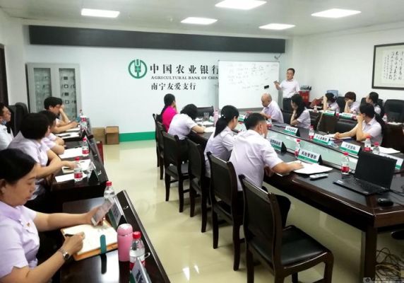 农行和农信社哪个工作好？银行和证券公司哪个工作好