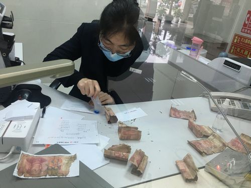 残币兑换去哪个银行兑换？撕碎残缺的人民币去哪个银行兑换