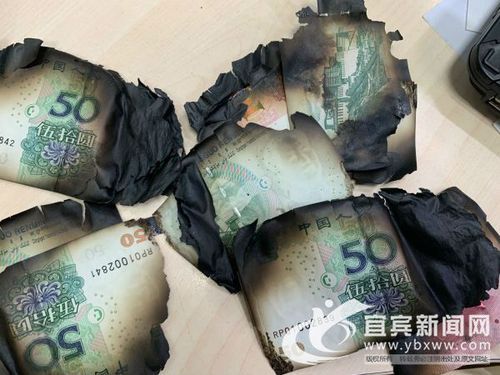 纸币破损了可以拿到银行去换吗？火烧币哪个银行能换