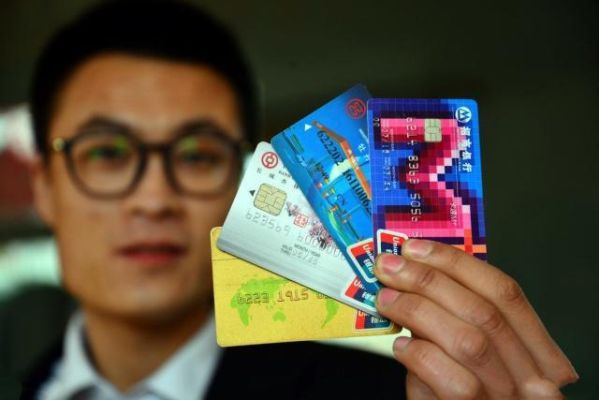 不满18岁可以办什么银行卡？18岁能办哪个行的信用卡