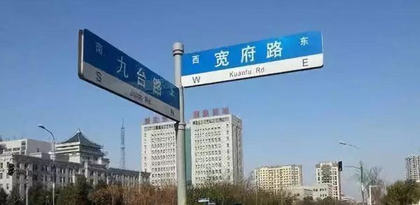 天津珠宝街怎么走？天津厦门路应该从哪个高速口下