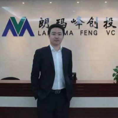 朗玛峰投资公司靠谱吗？上海哪个投资公司比较靠谱