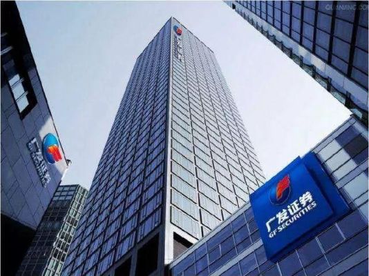 招商银行和广发哪个好？招商证券和广发证券哪个好