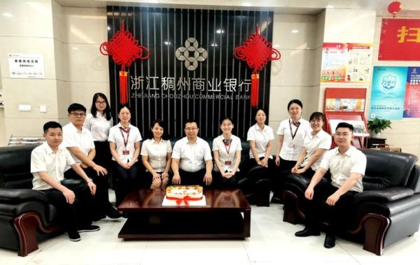 办理稠州银行卡注意事项？稠州商行理财产品哪个好