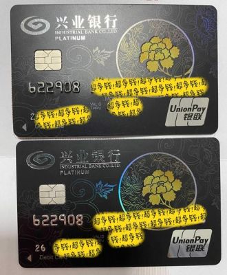 经常乘坐飞机办什么卡划算？中信兴业淘宝卡哪个好