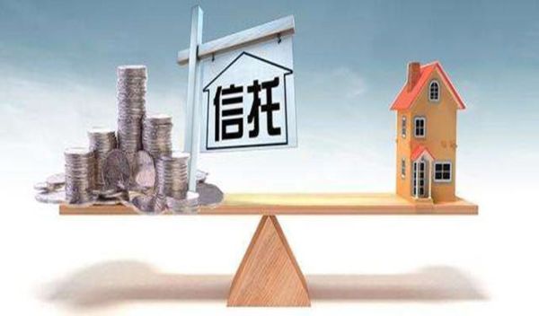 信托理财哪家好？投行和信托哪个好