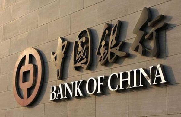 中国四大银行哪家信用好？中国银行哪个网点好
