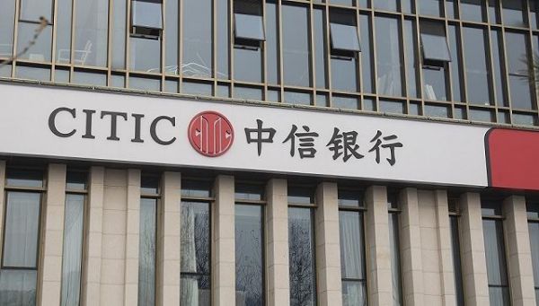 中信银行属于浦发银行吗？中信和浦发哪个银行大