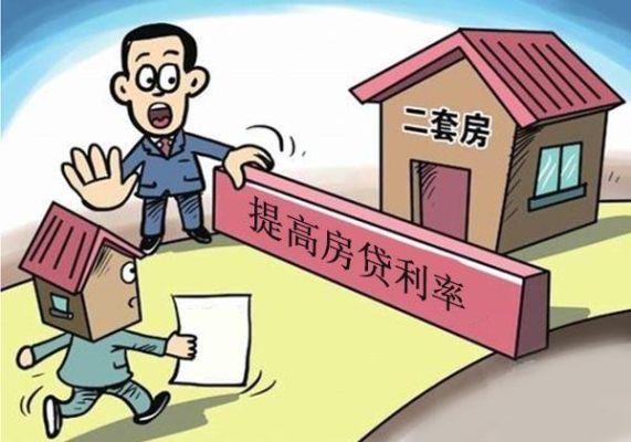 哪个银行房贷审批松一些？买房贷款哪个银行宽松