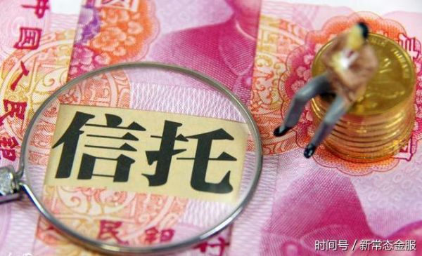 直接被搞晕了…请问信托公司，投资公司，私募公司，证券公司，p2p…它们到底有什么区别？哪个投资公司比较好