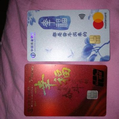 众享v卡是什么？v 卡哪个好