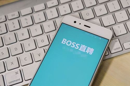 boss直聘上的银行客服可信么？银行求职网站哪个靠谱