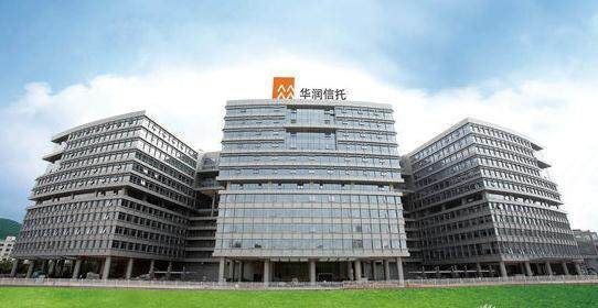 华润深国是什么？华润深国投信托是哪个平台放款的
