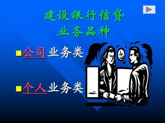为什么那么多银行信贷经理？信贷经理平台哪个靠谱