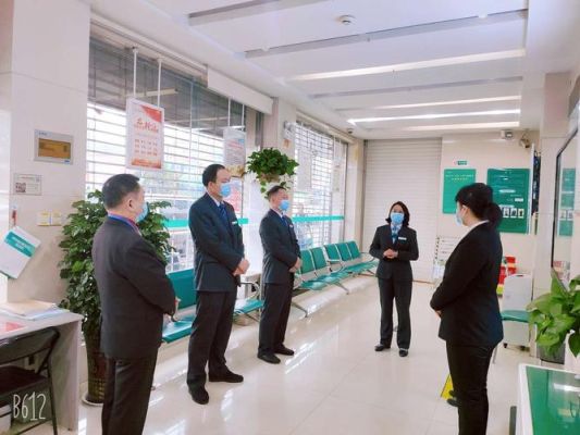 2021 山东劳动模范？临淄区农行今天哪个网点上班
