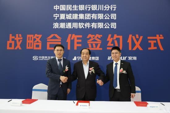 民生电商的董事长是谁？民生易贷公司在哪个地方