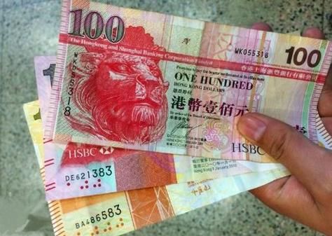 如果要存港币，最好去哪个银行？在哪个银行存外汇好