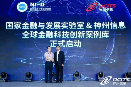中银科技创新基金可以买吗？支持中国科技买哪个基金