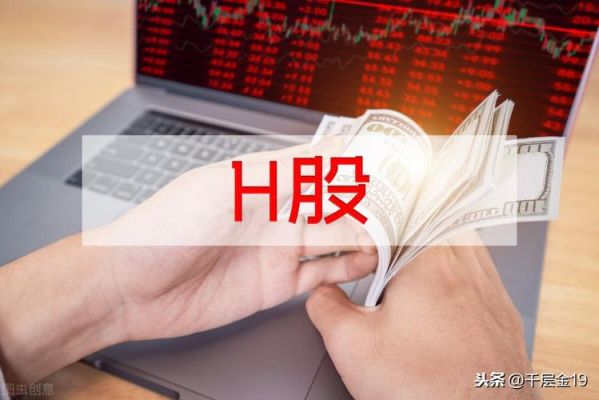 港股还可以加杠杆打新，有什么打新股的软件推荐？哪个券商打新几率高