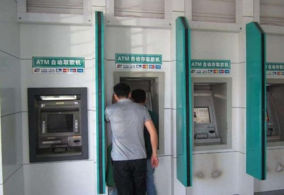哪个银行取款机现在可以存50元的？哪个取款机能存50元