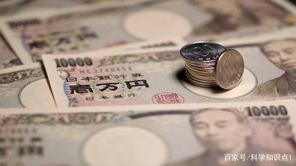 哪里换日元方便？日币存哪个银行换合算
