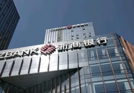 浙商银行属于国家银行还是私人银行？浙商银行属于哪个银监会