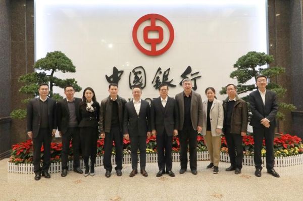 工商银行行长和人民银行行长的级别是不是一样？中国工商银行和中国人民银行哪个好