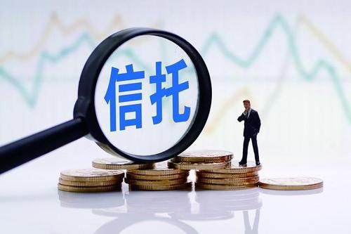 进银行好还是证券公司好？信托和券商资管哪个待遇好