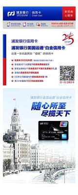 招商，建设，交通，广发，浦发，中信的信用卡，销三个，大家觉得销哪三个比较好？广发和招商信用卡哪个值得留