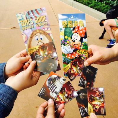 香港迪士尼旅游攻略及费用？南昌哪个银行可以港币兑换