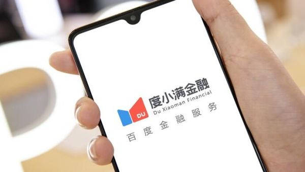 京东度小满靠谱吗？度小满京东理财支付宝理财哪个好