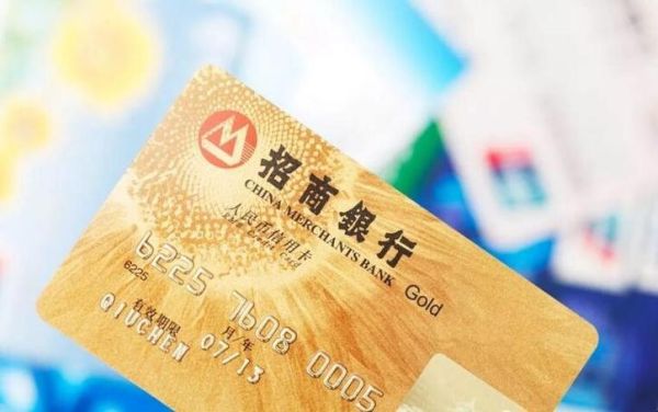 最适合薅羊毛的信用卡？招行和广发信用卡哪个好一点
