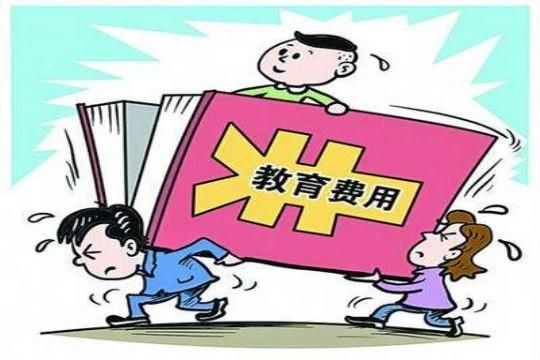 给小孩买教育基金靠谱吗？给小孩卖教育基金哪个好