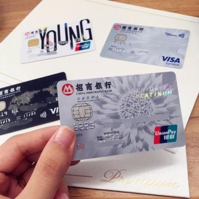招行普卡有哪些？招行的信用卡哪个卡好