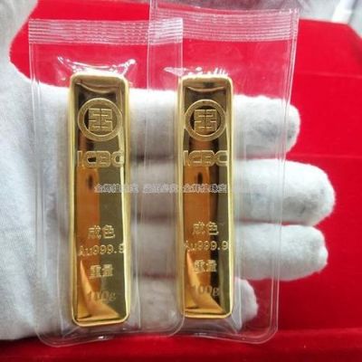 四大行金条哪家最易回收？买哪个银行金条都能回购吗