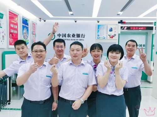 农行和建行员工待遇哪个好？农行和建行哪个行工作比较好