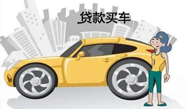 车贷两年免息三年低息哪个合适？哪个银行车贷没有利息