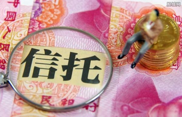 银行可以买到信托产品吗？广州比较大的信托公司有什么？哪个银行买信托门槛低