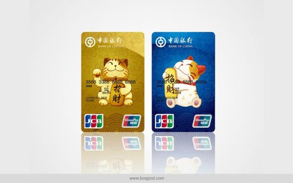 中国银行招财猫信用卡要年费吗？办理哪个银行招财