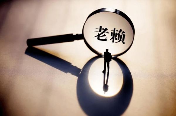 80岁的老人能办网贷吗？哪个网贷55岁可以做的