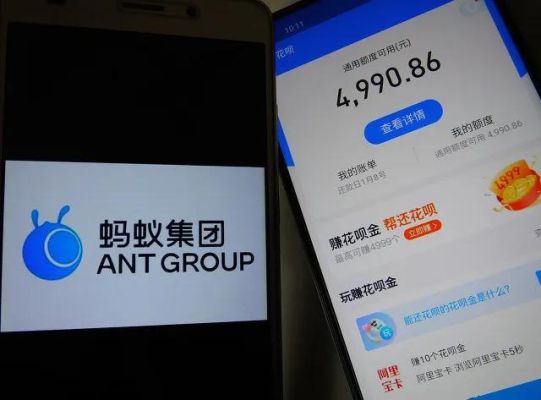 蚂蚁花呗、借呗、招行信用卡，哪个利息低使用划算？借呗花呗和信用卡哪个更划算