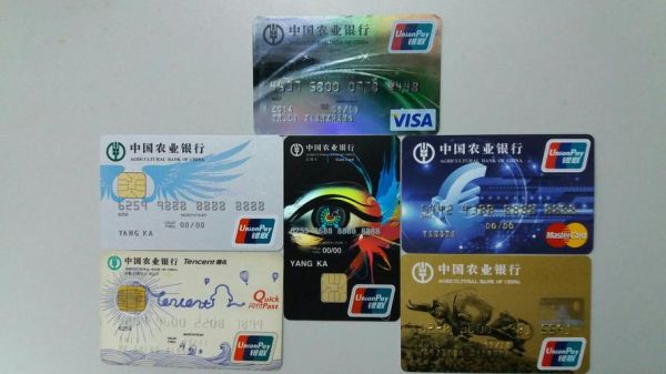 农行的信用卡哪个比较好？农行信用贷哪个好