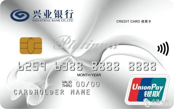 我办了3张信用卡，兴业，广发，交行的，请问哪种比较好？广发信用卡和兴业哪个好用