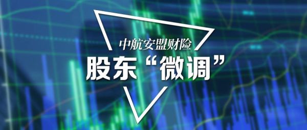 中航新启航灵活配置属于什么板块？灵活配置型基金哪个好