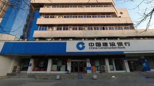 潍坊建设银行总行在什么位置？潍坊新华路建行属于哪个支行