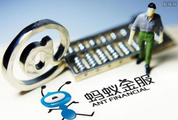 网商贷和借呗哪个划算？银行贷款和网商贷哪个好