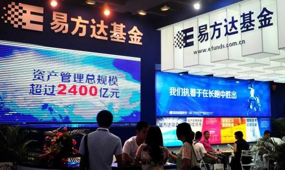 博时，华夏，南方，易方达，嘉实哪个网站好？易方达和华厦基金哪个好